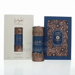 ​a Niche Emarati, Al Jawhara