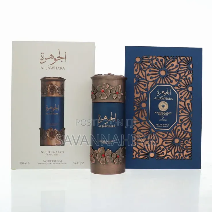 ​a Niche Emarati, Al Jawhara