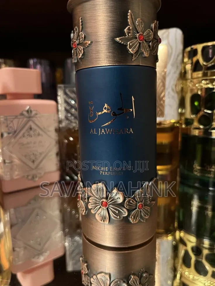 ​a Niche Emarati, Al Jawhara