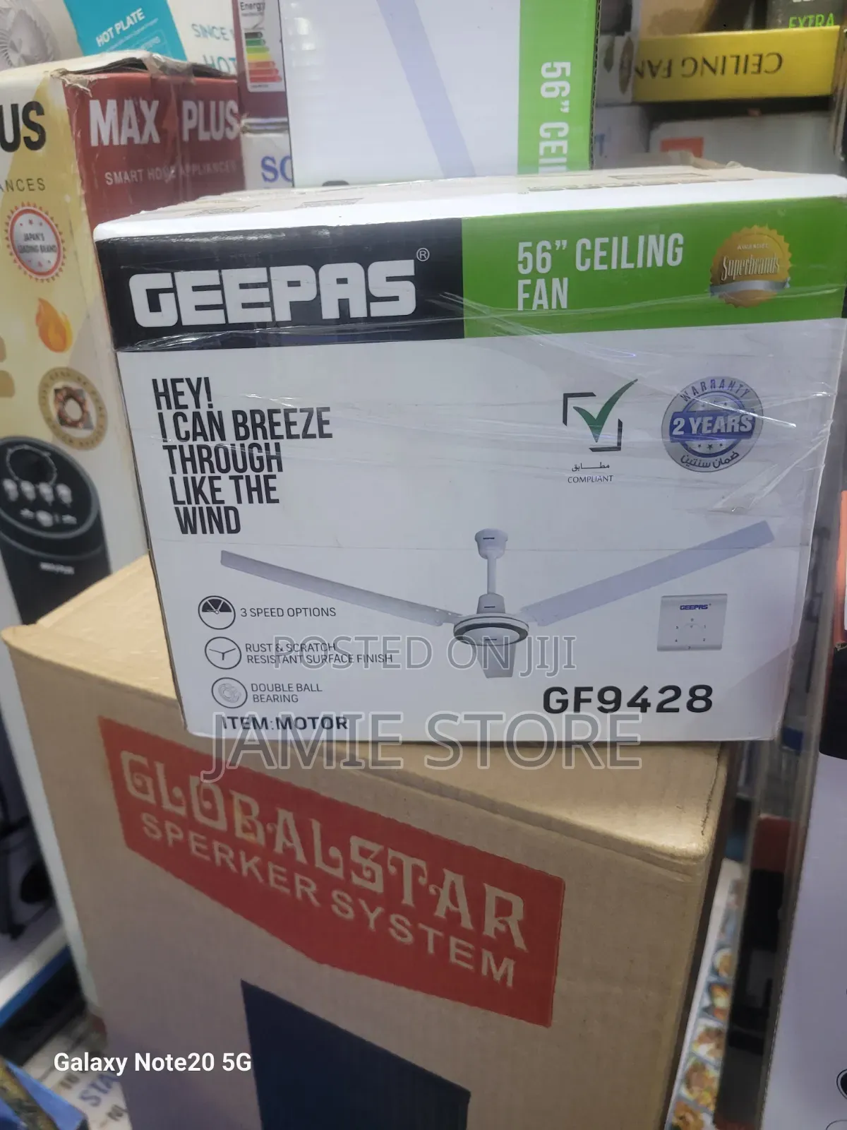 Geepas Ceiling Fan With Blades