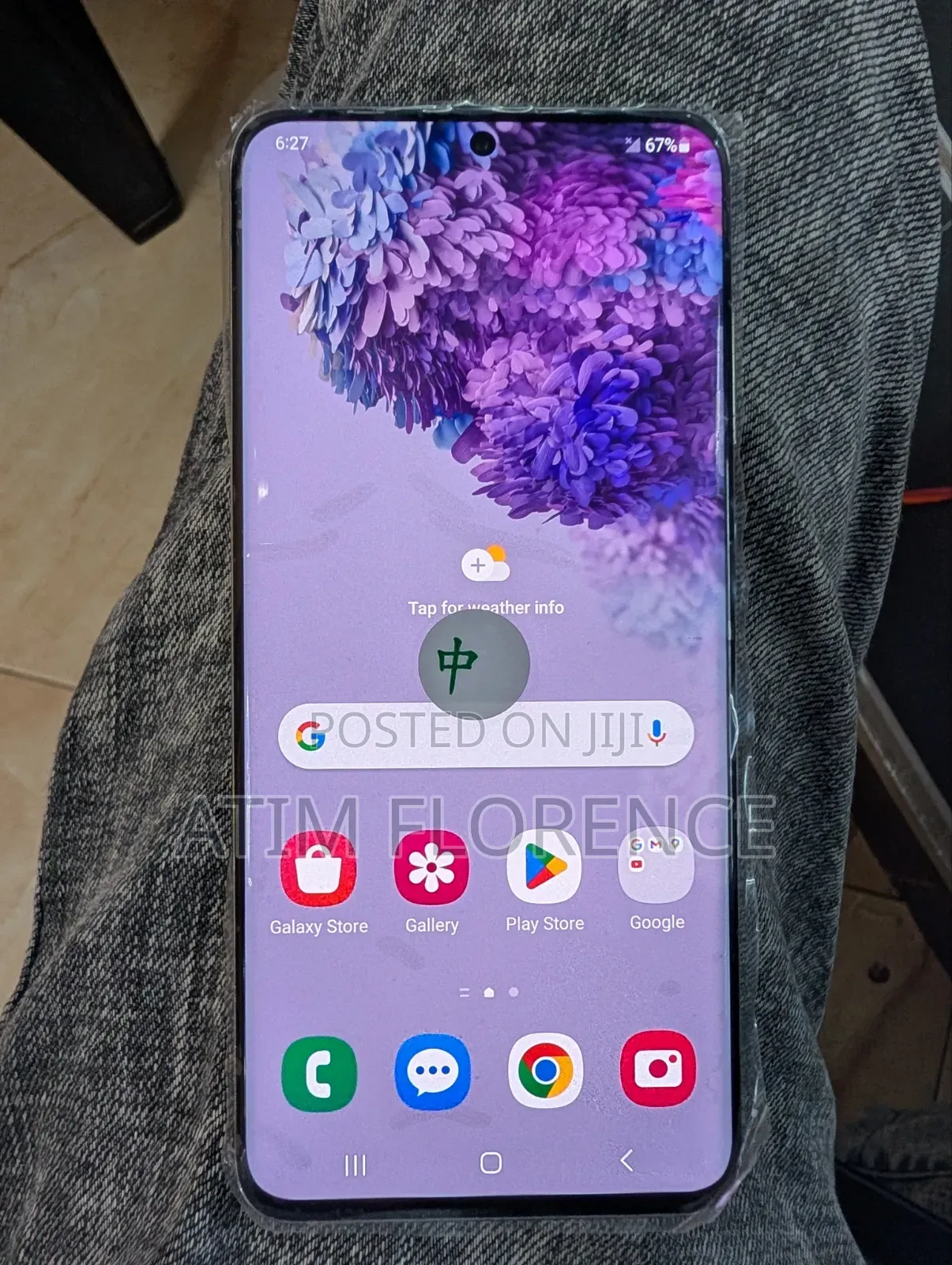 New Samsung Galaxy S20 5G Uw 128 GB
