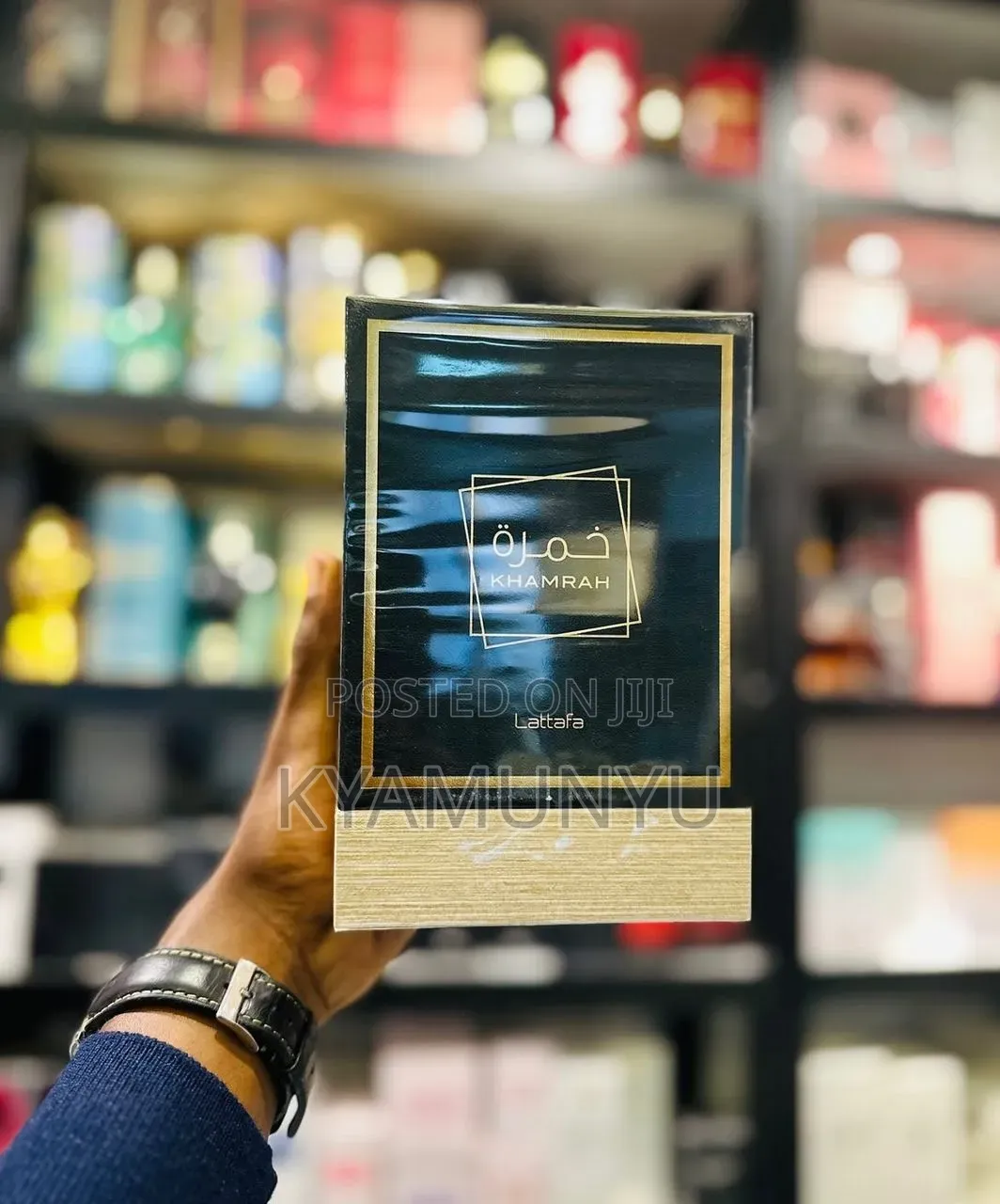 Lattafa Khamrah Eau De Perfum.