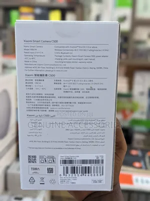 Xiaomi Smart Camera C500