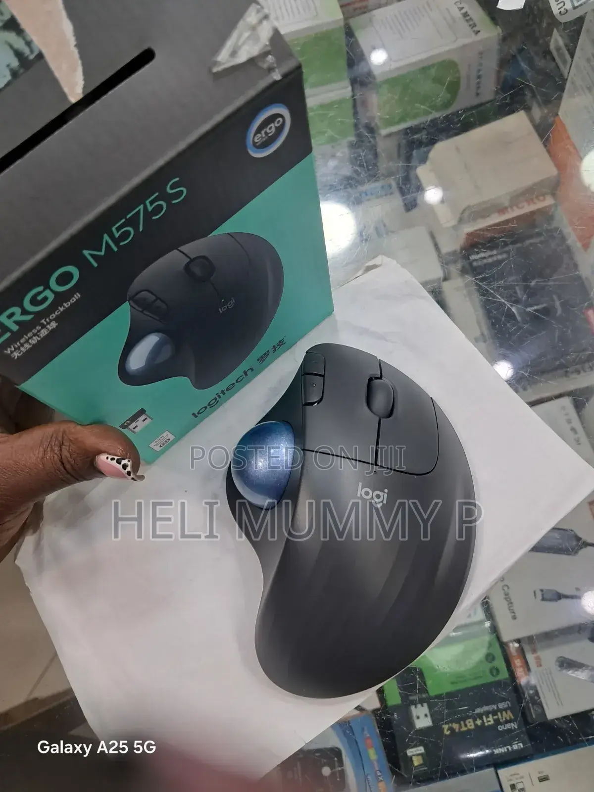 Logitech ERGO M575 Wireless Track Ball