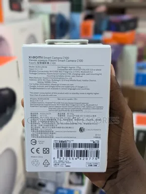 Xiaomi Smart Camera C100