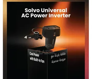 Porodo Solvo 300W Universal Car Power Inverter