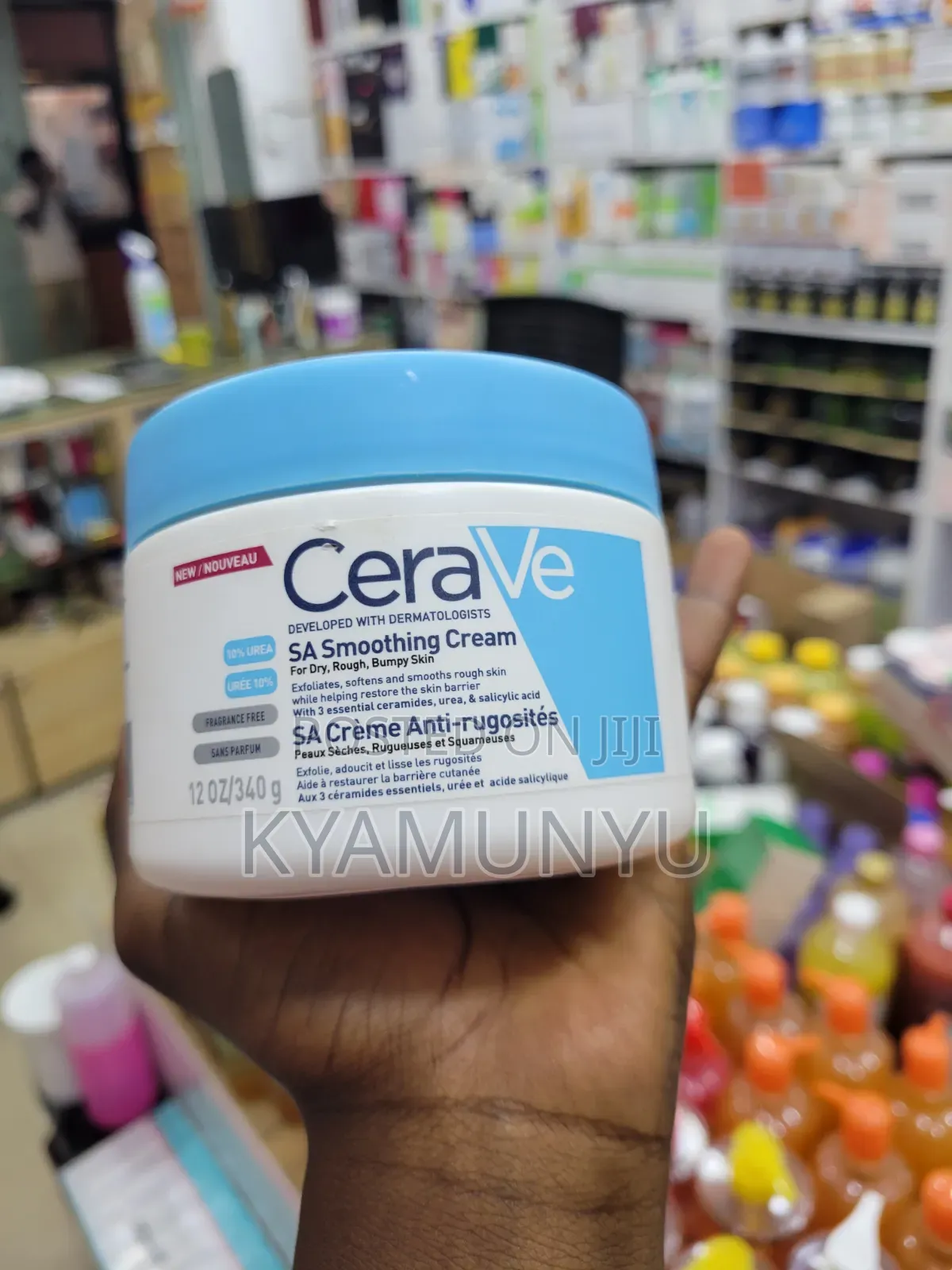 Cerave SA Smoothening Cream.