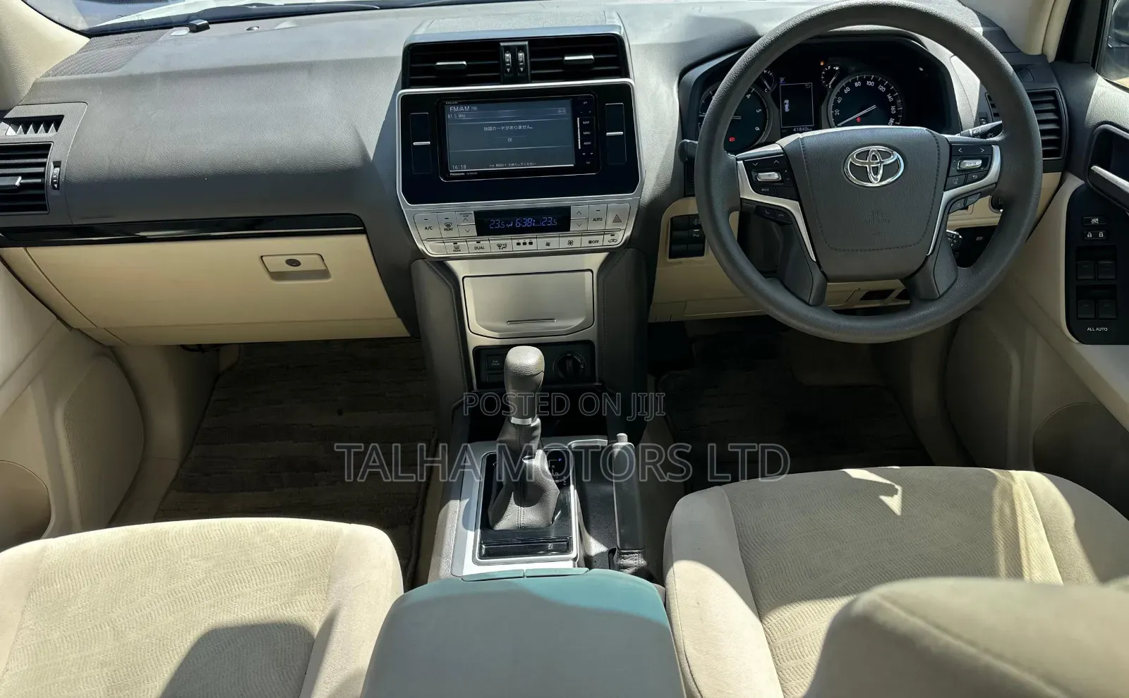 Toyota Land Cruiser Prado 2018 White