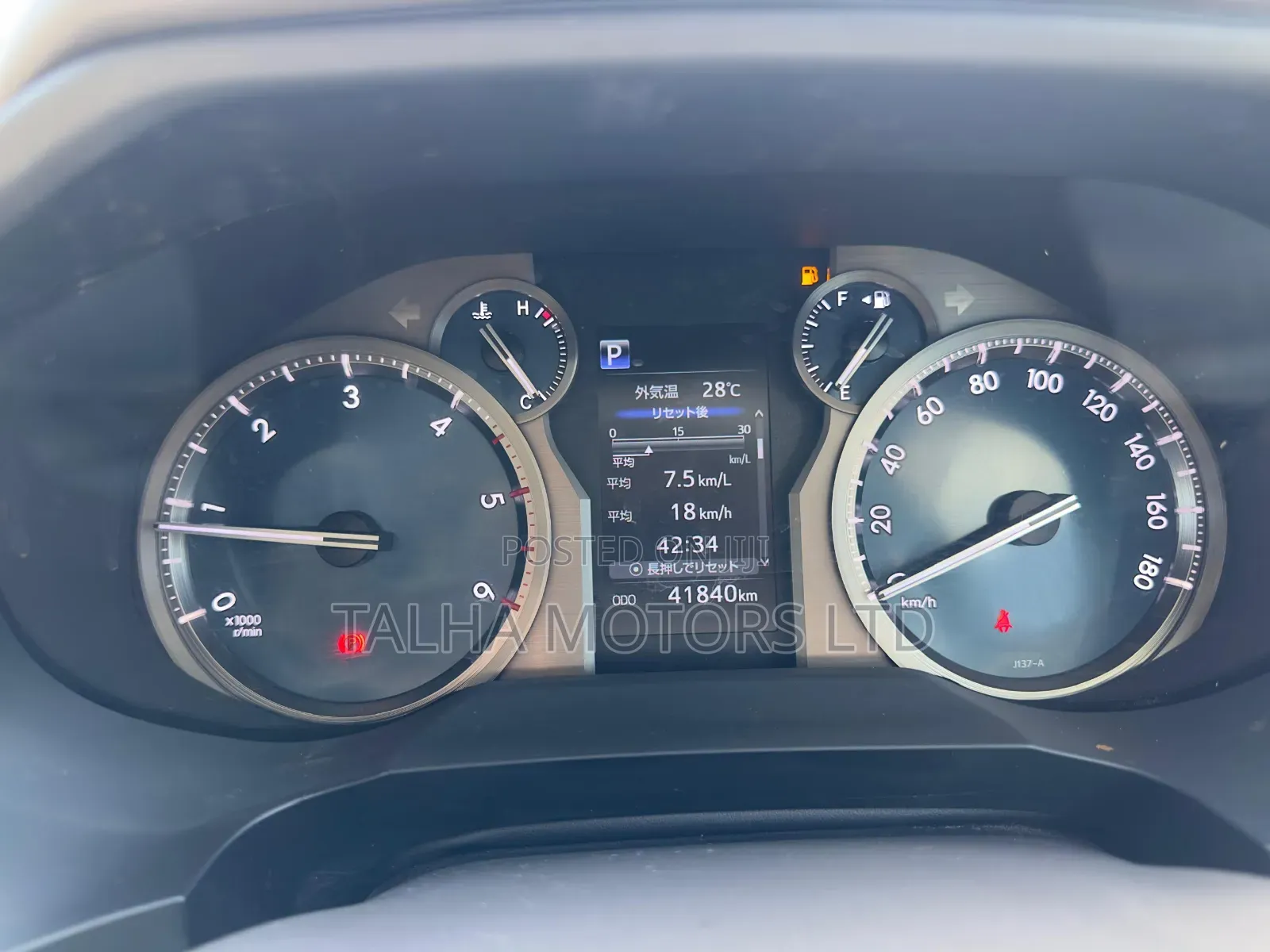 Toyota Land Cruiser Prado 2018 White
