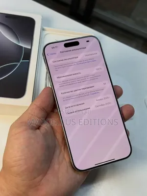 Apple iPhone 16 Pro Max 256 GB White