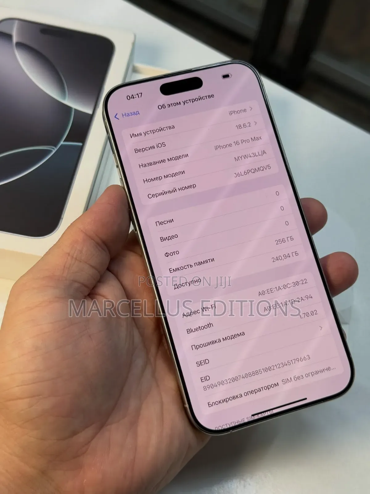 Apple iPhone 16 Pro Max 256 GB Silver
