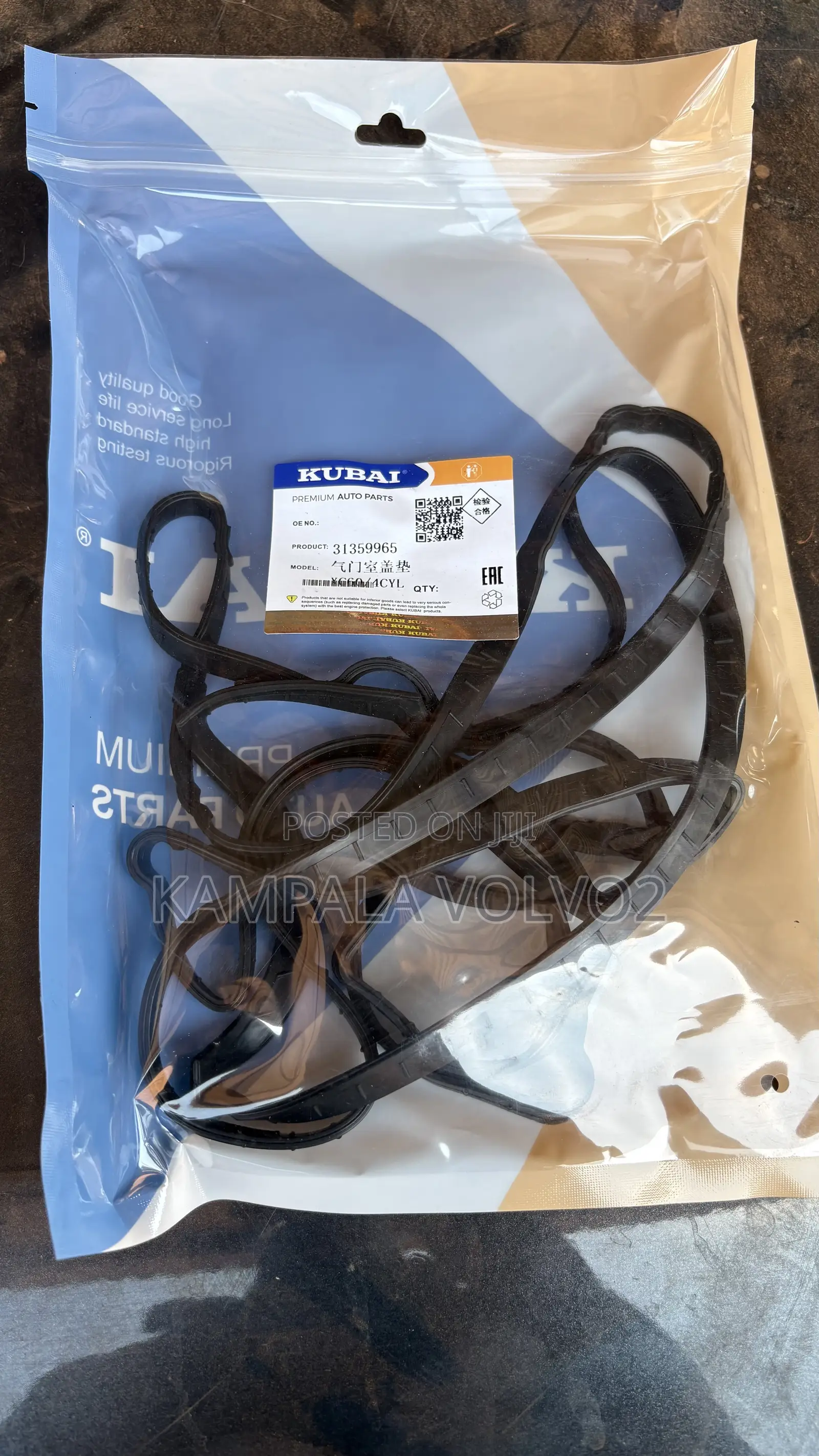 Top Cover Seal Xc90