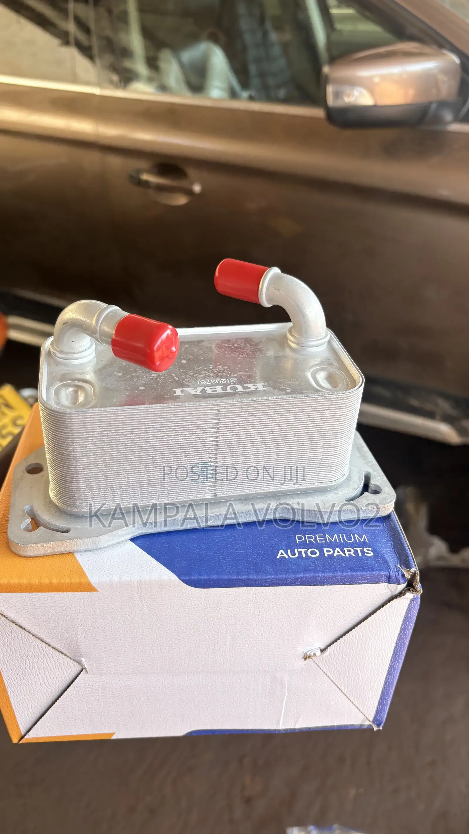 Engine Oil Cooler