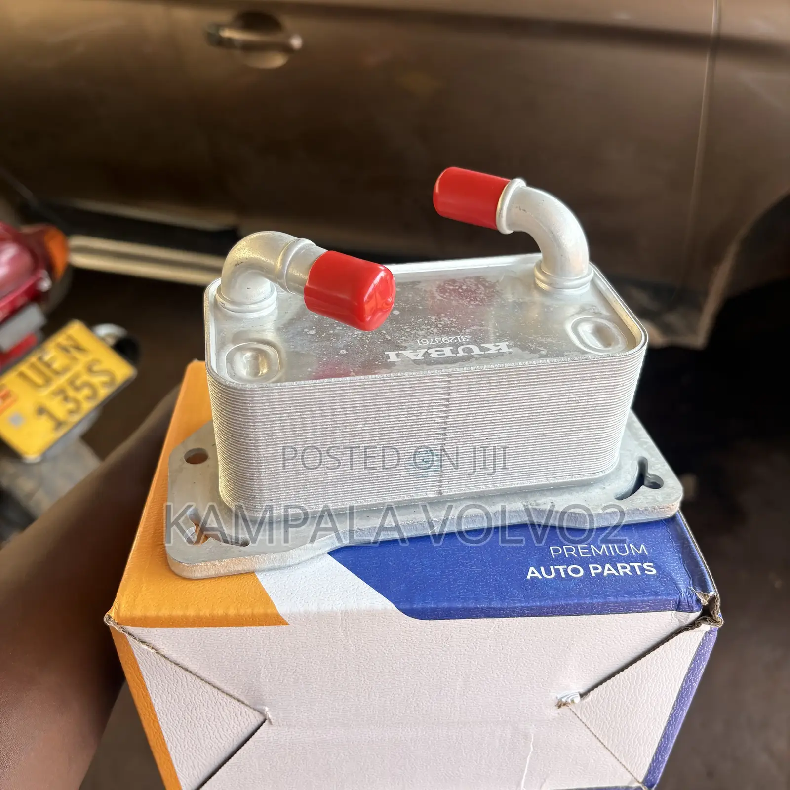 Engine Oil Cooler
