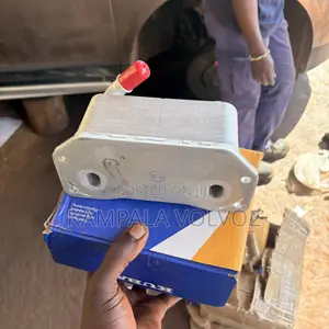 Engine Oil Cooler
