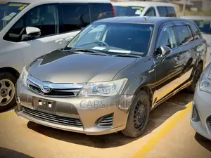 Toyota Corolla Fielder 1.5 Hybrid FWD 2014 Brown