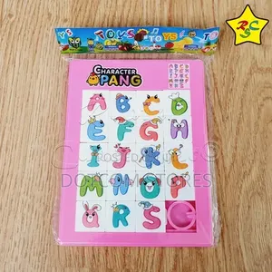 Character PANG Alphabet Puzzle Toy