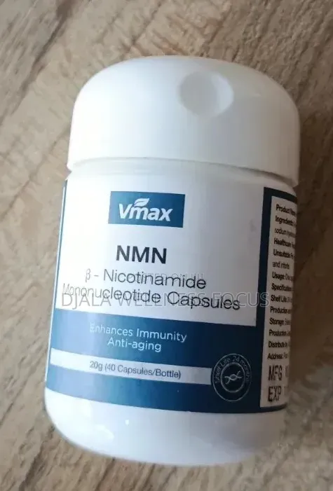 Vmax NMN Capsules