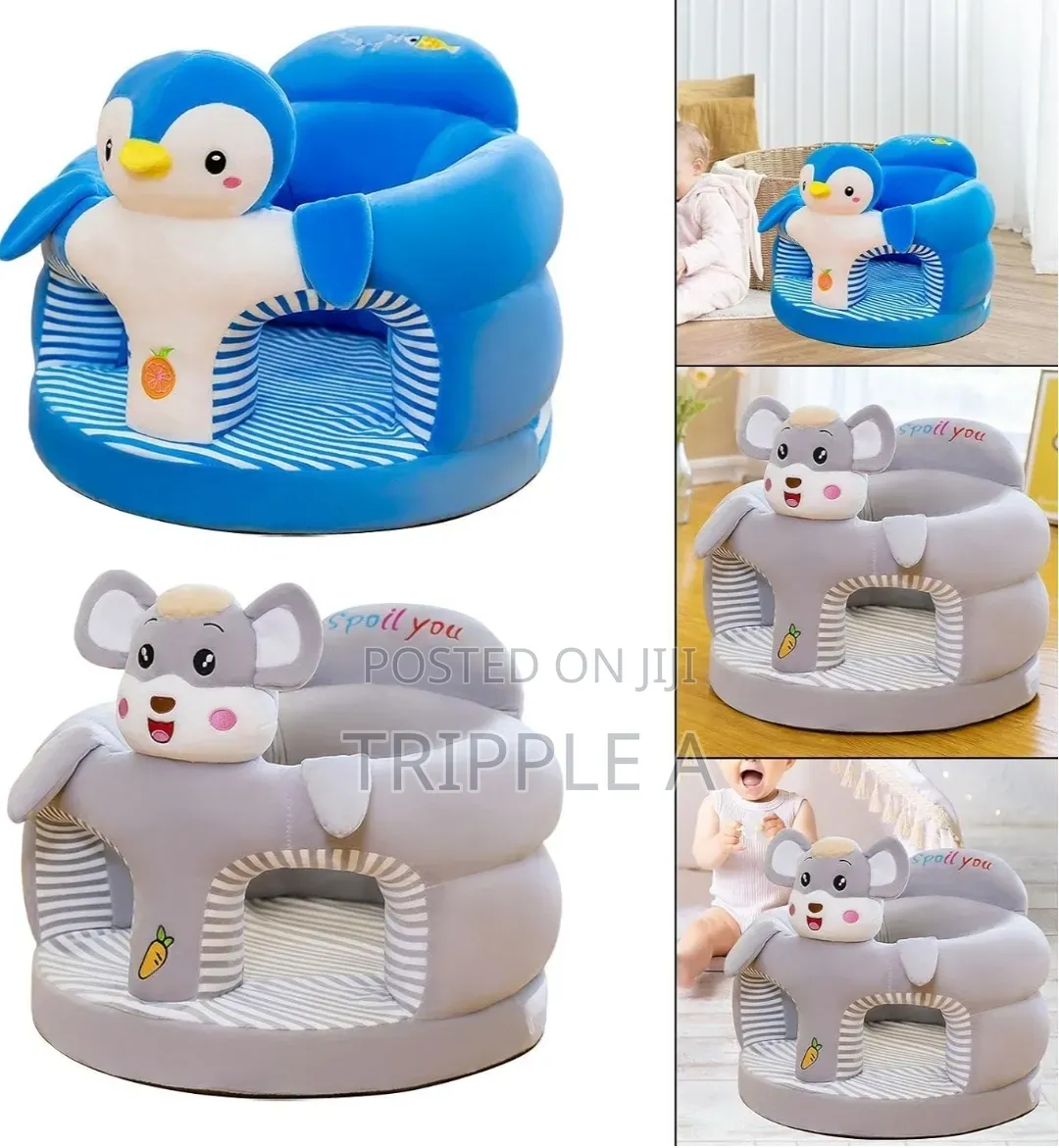 Generic Baby Floor Seat Sofa