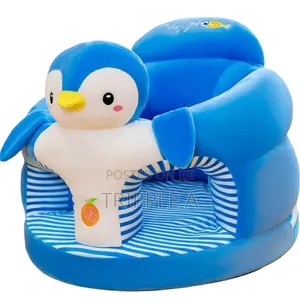 Generic Baby Floor Seat Sofa