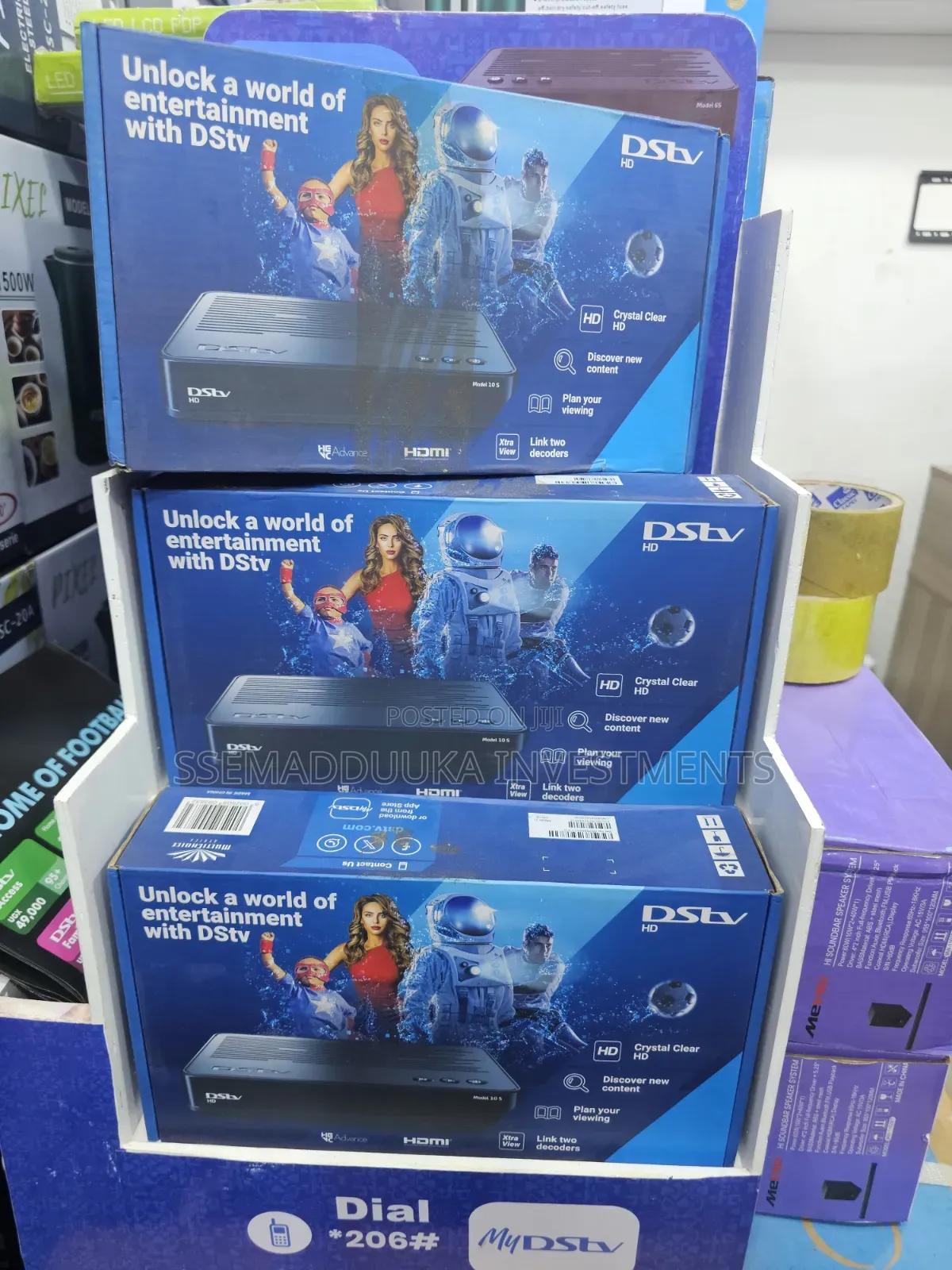 DSTV HD Zapper Decorder