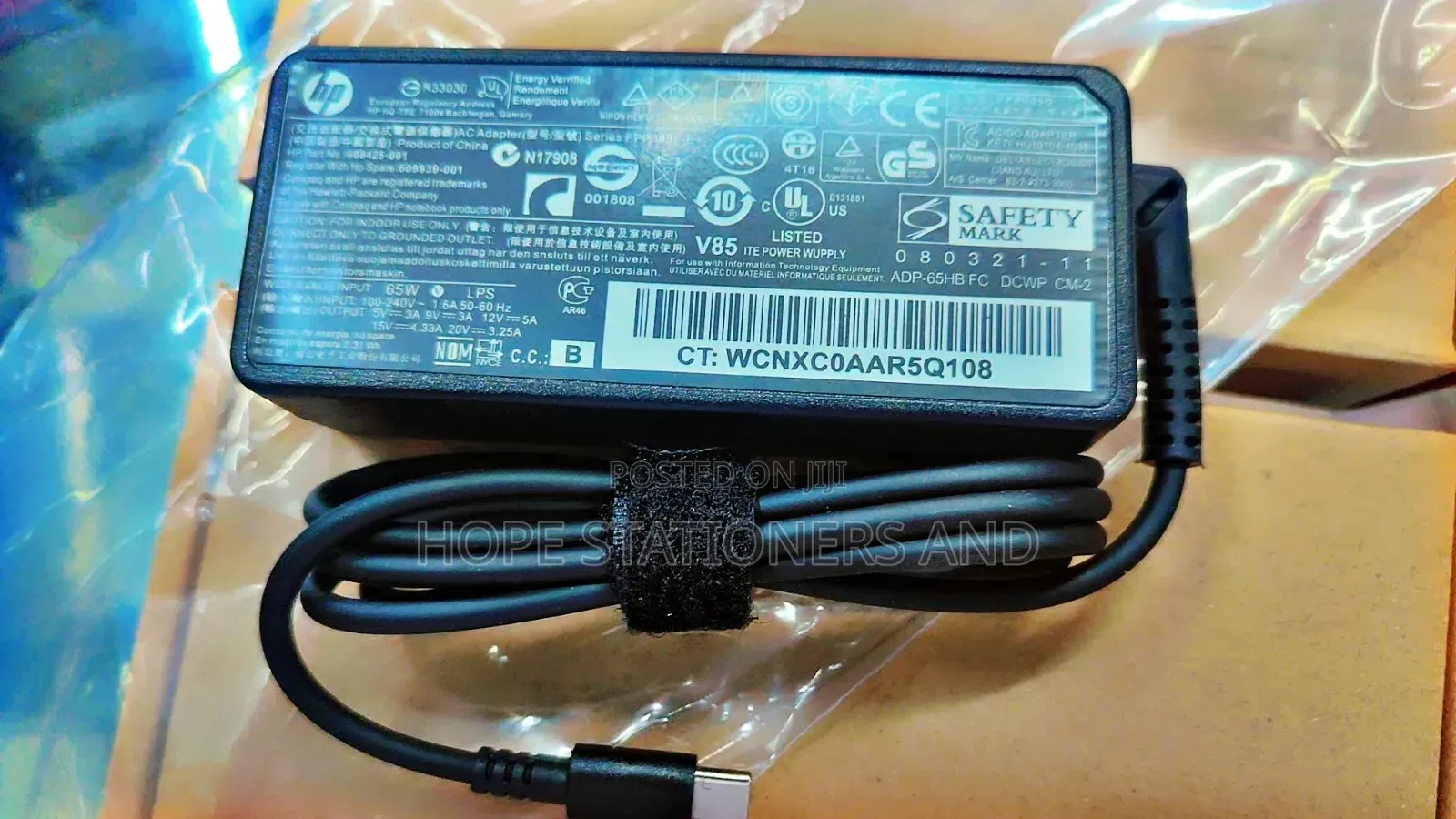 HP Type C 65w Laptop Adapter / Charger