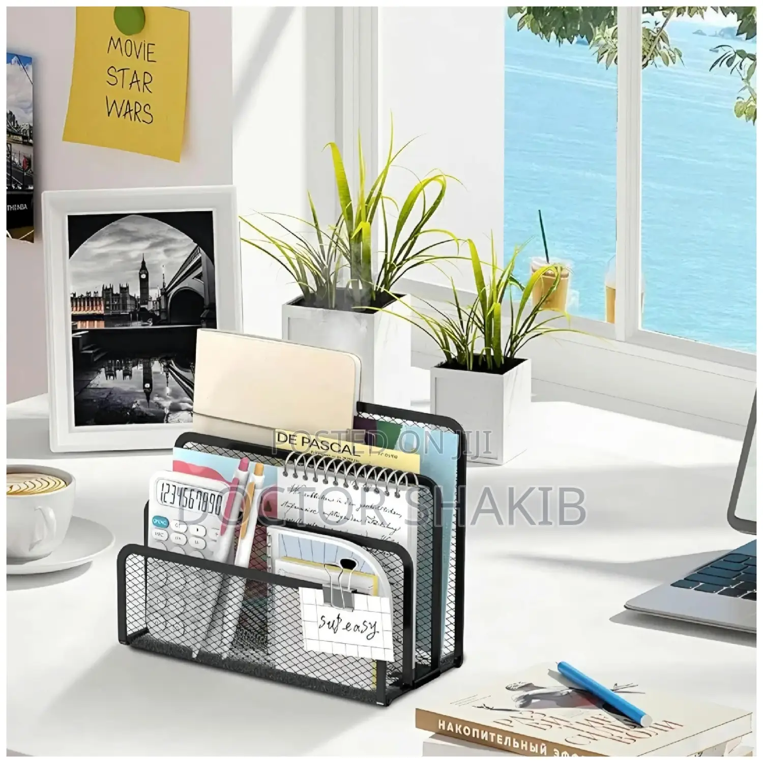 Vertical Metal Mesh Desk Organiser