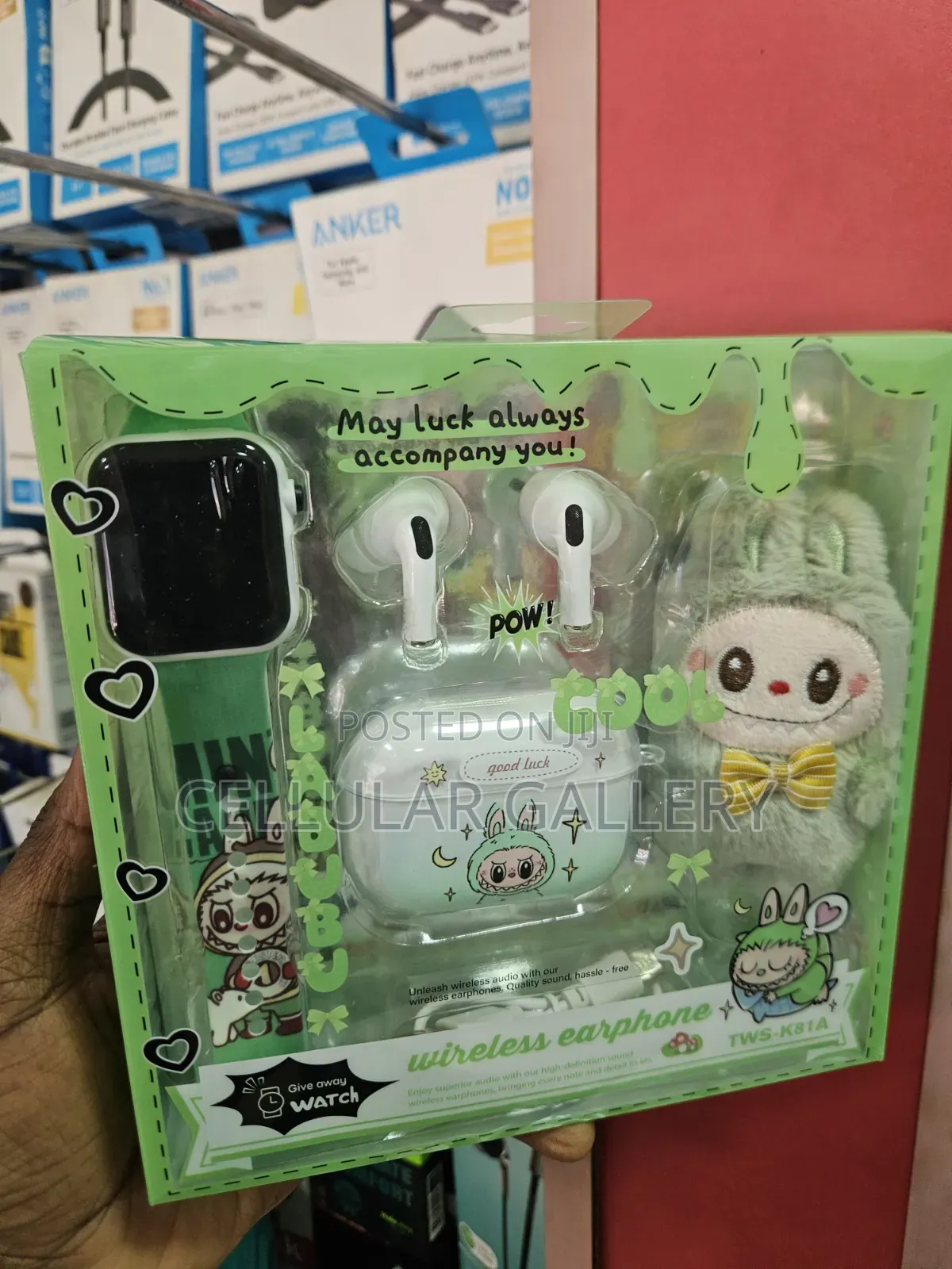 Kids Smart Watch Green
