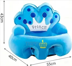 Princess or Prince Baby Seat Trainer