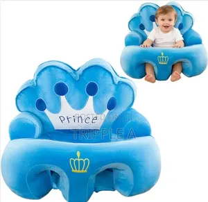 Princess or Prince Baby Seat Trainer