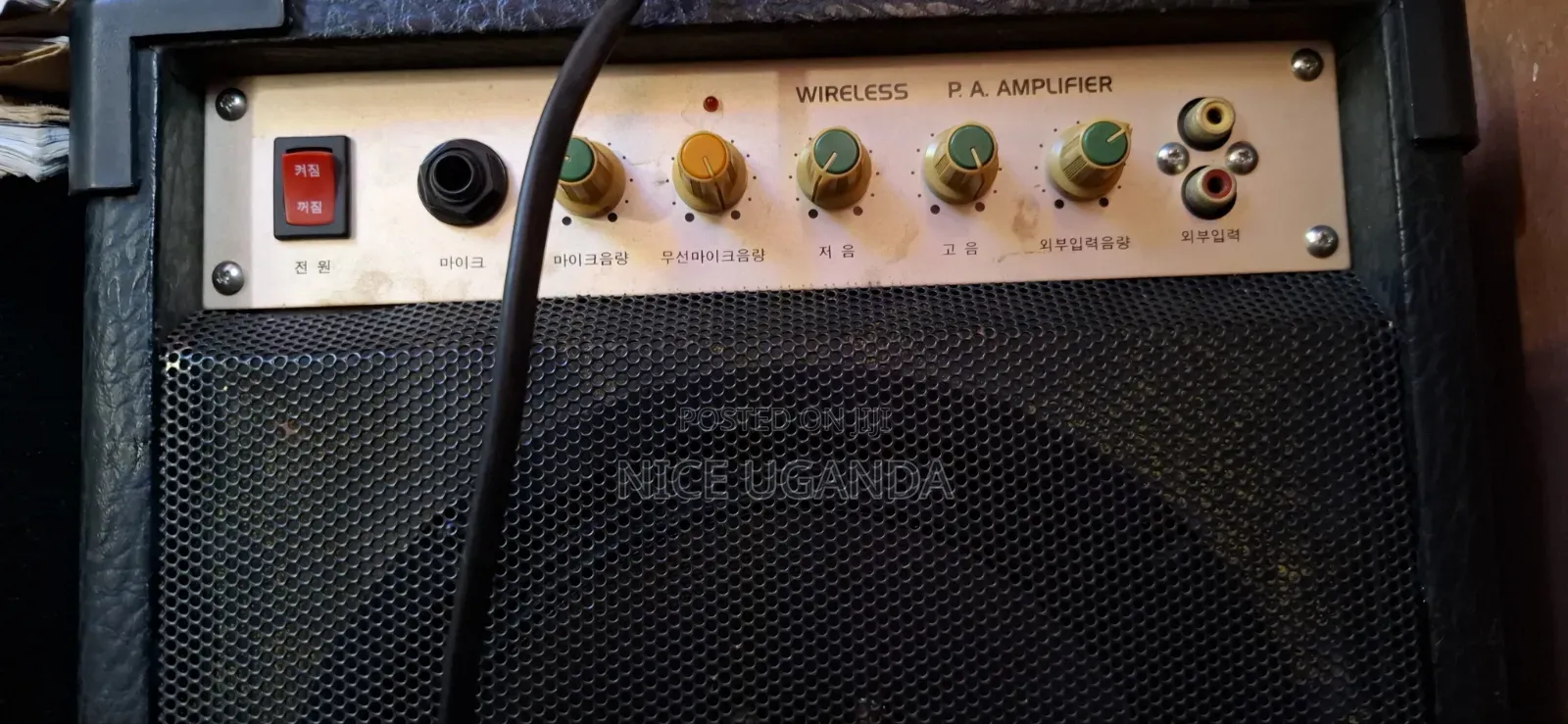 Guitar Combos for Sale