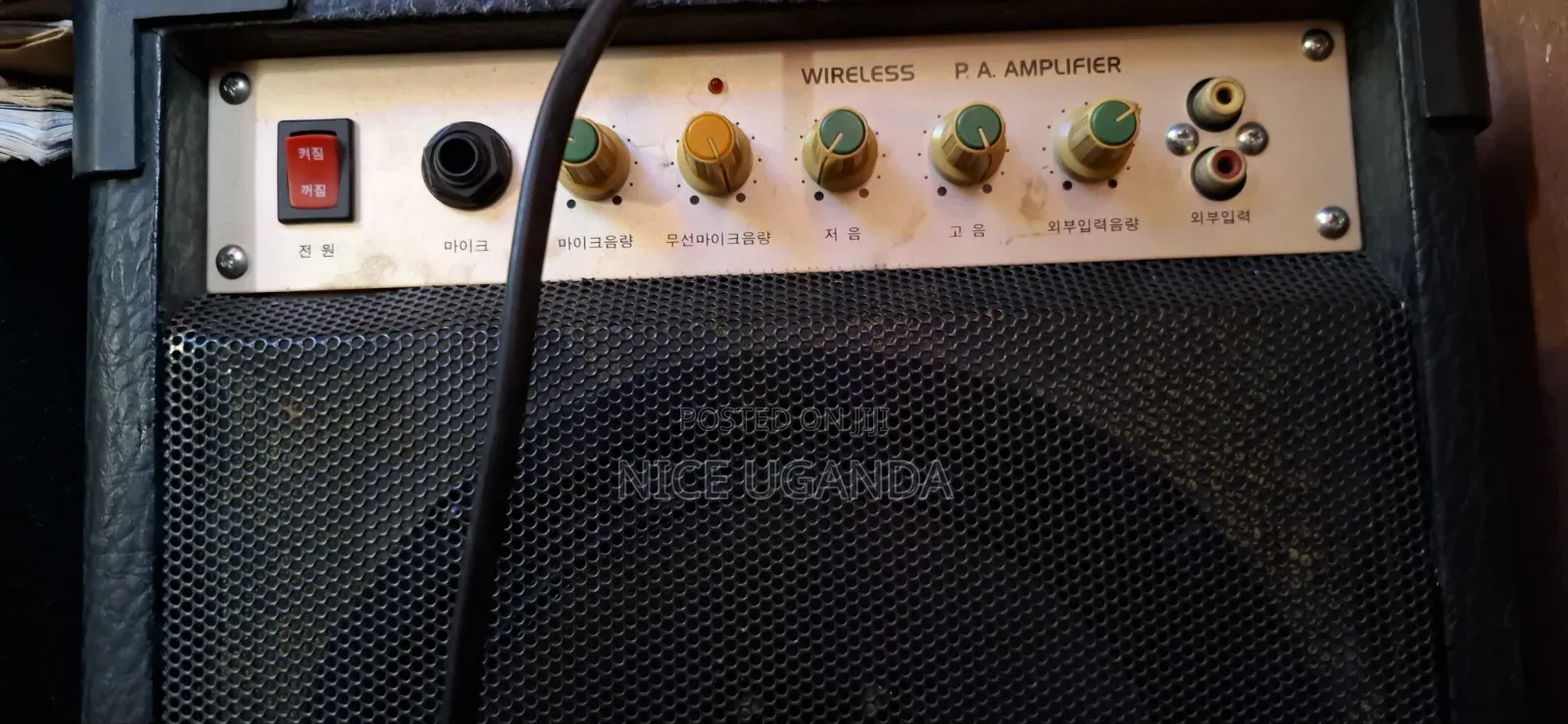 Guitar Combos for Sale
