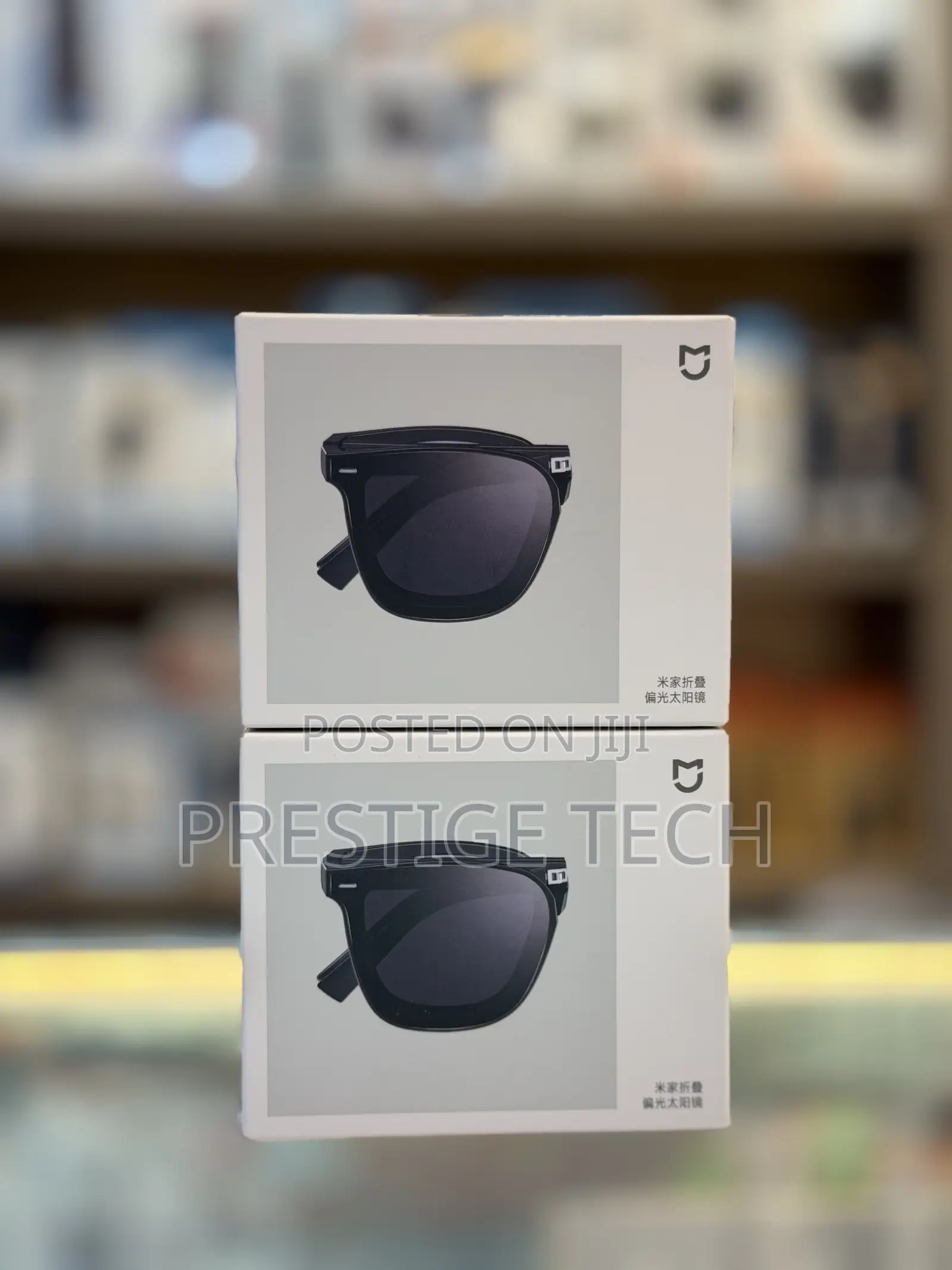 Xiaomi Mijia Foldable Polarized Sunglasses Square Frame, UV Protection