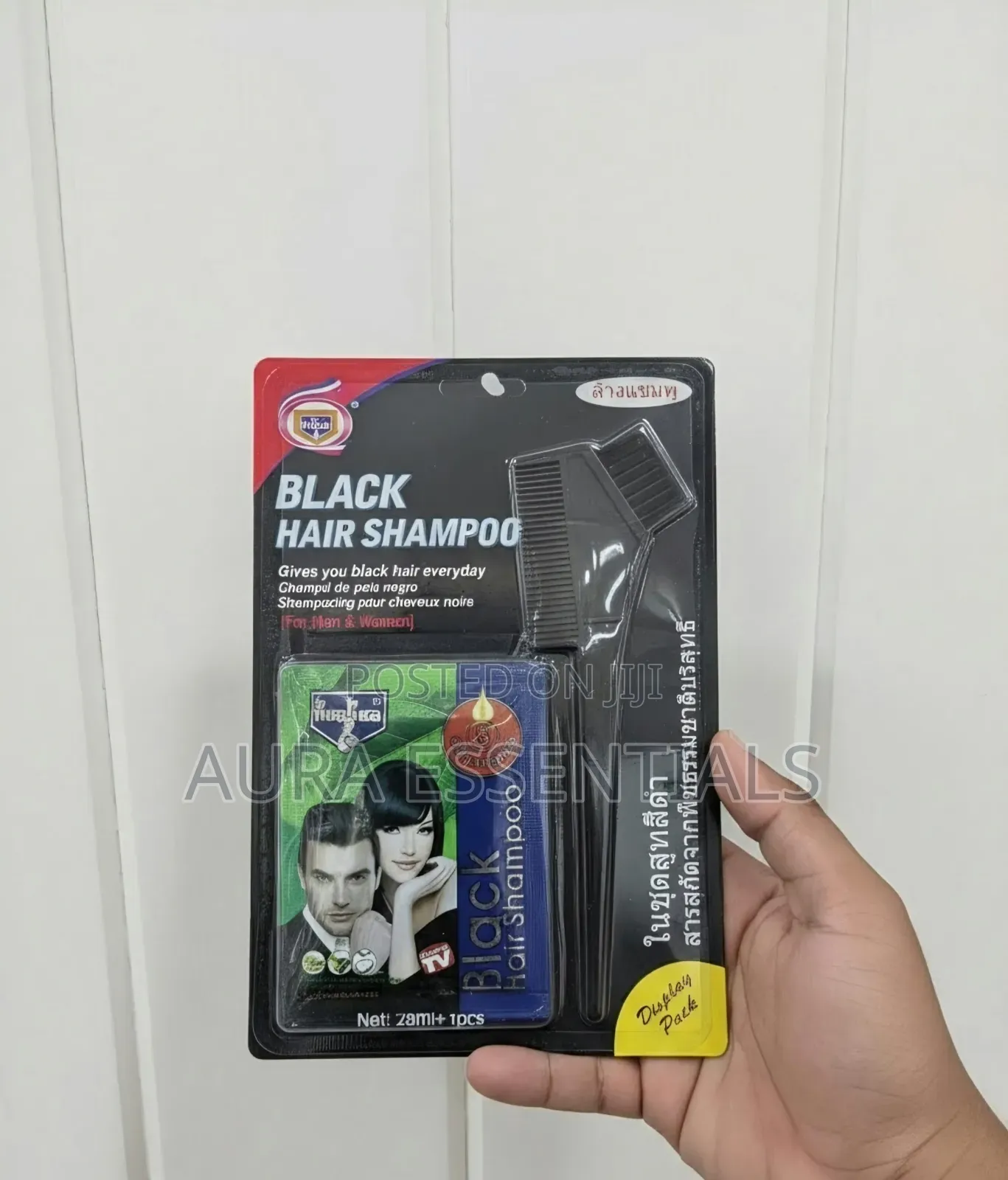 Instant Black Hair Dye Shampoo Set