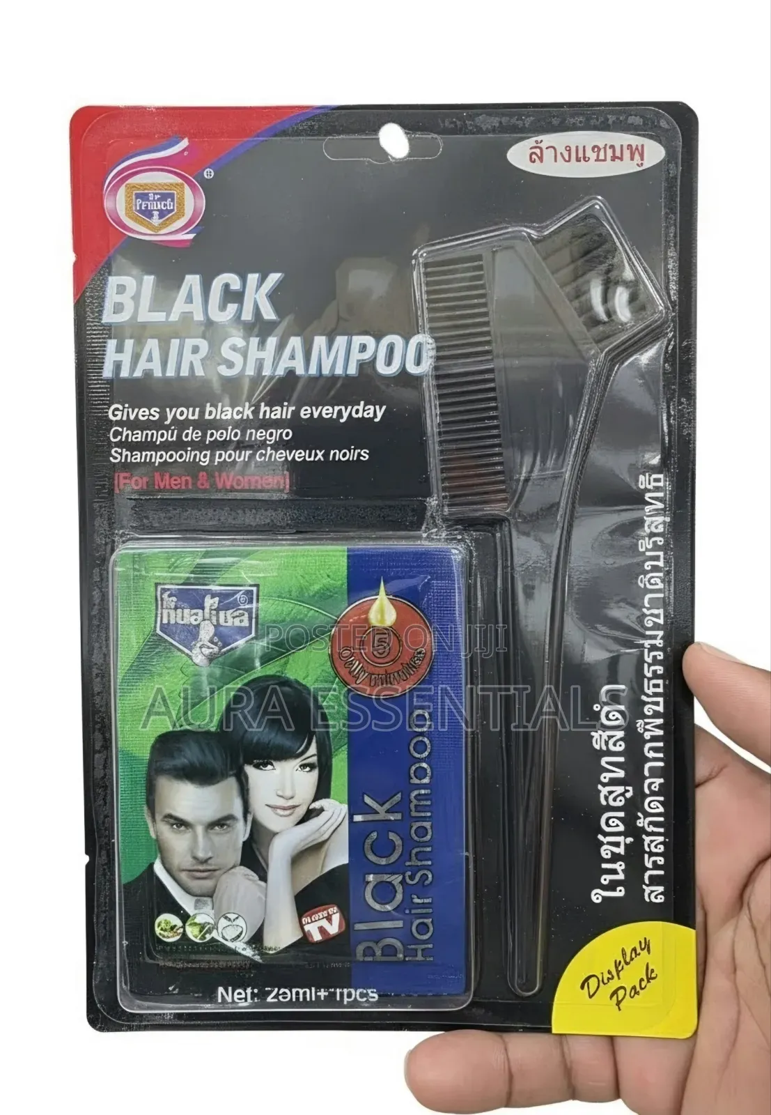 Instant Black Hair Dye Shampoo Set