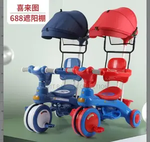 Brand New Kids Tricycle
