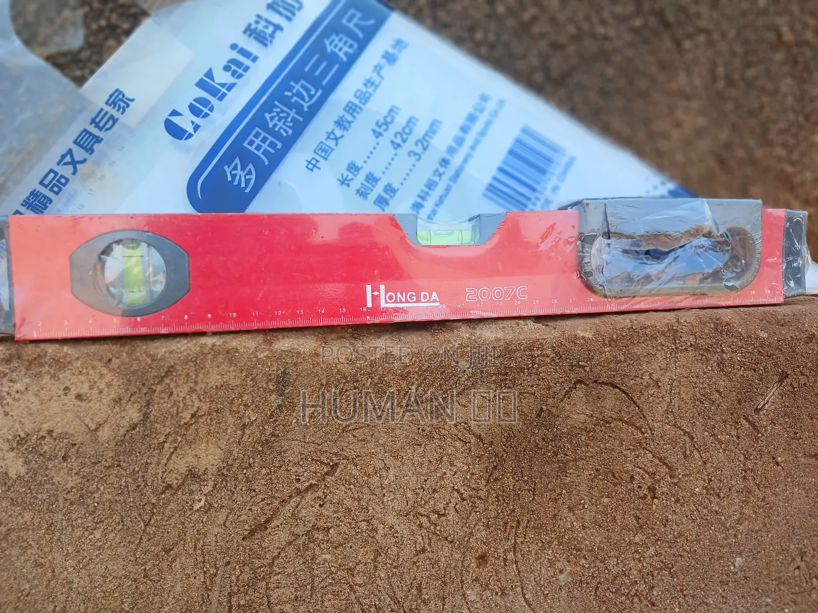 I-Long Da 2007C Spirit Level (28")