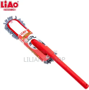 Liao Microfiber Car Cleaning Brush/Duster