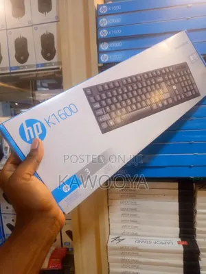 HP Wired Keyboard