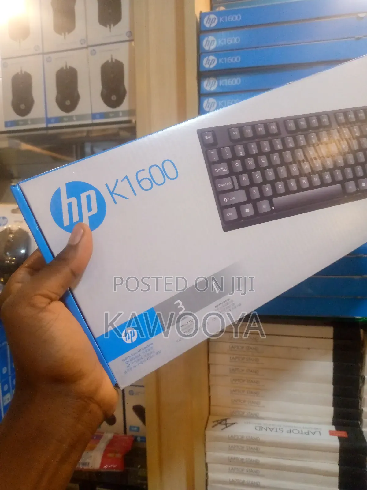 HP Wired Keyboard