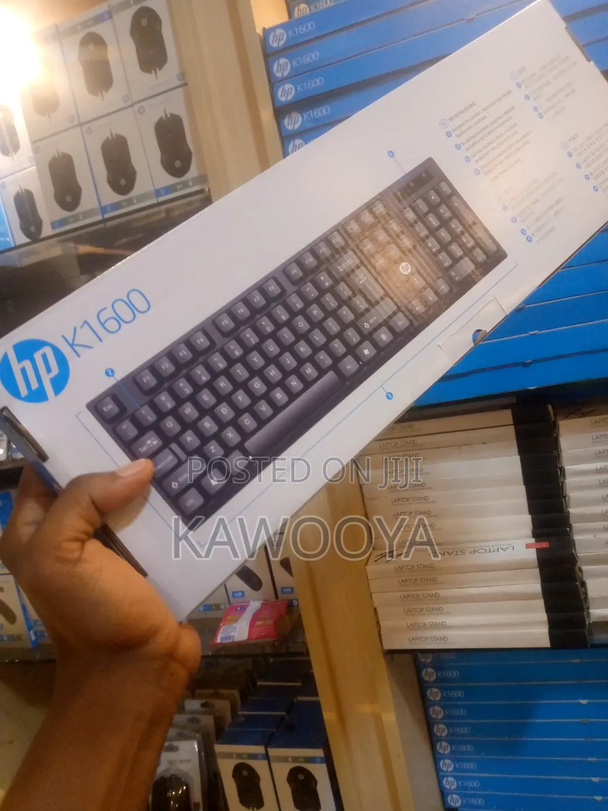 HP Wired Keyboard
