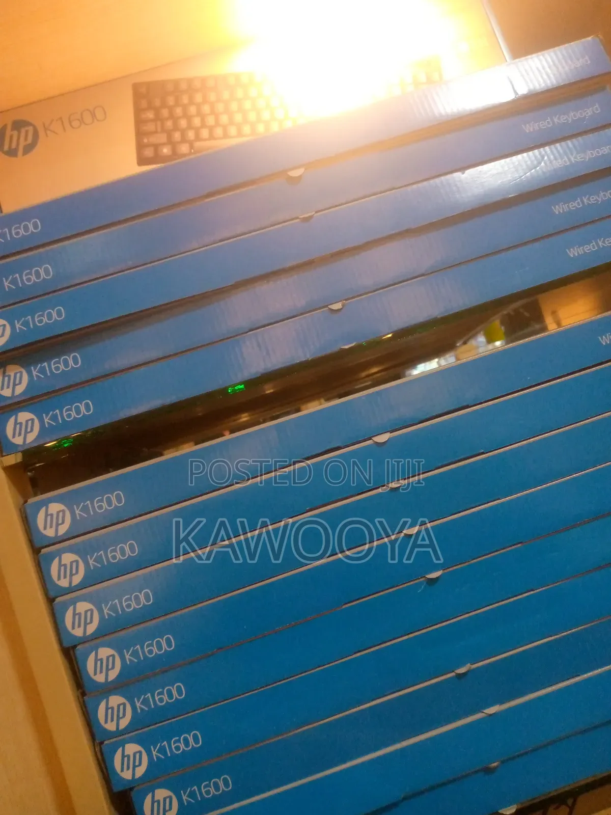 HP Wired Keyboard