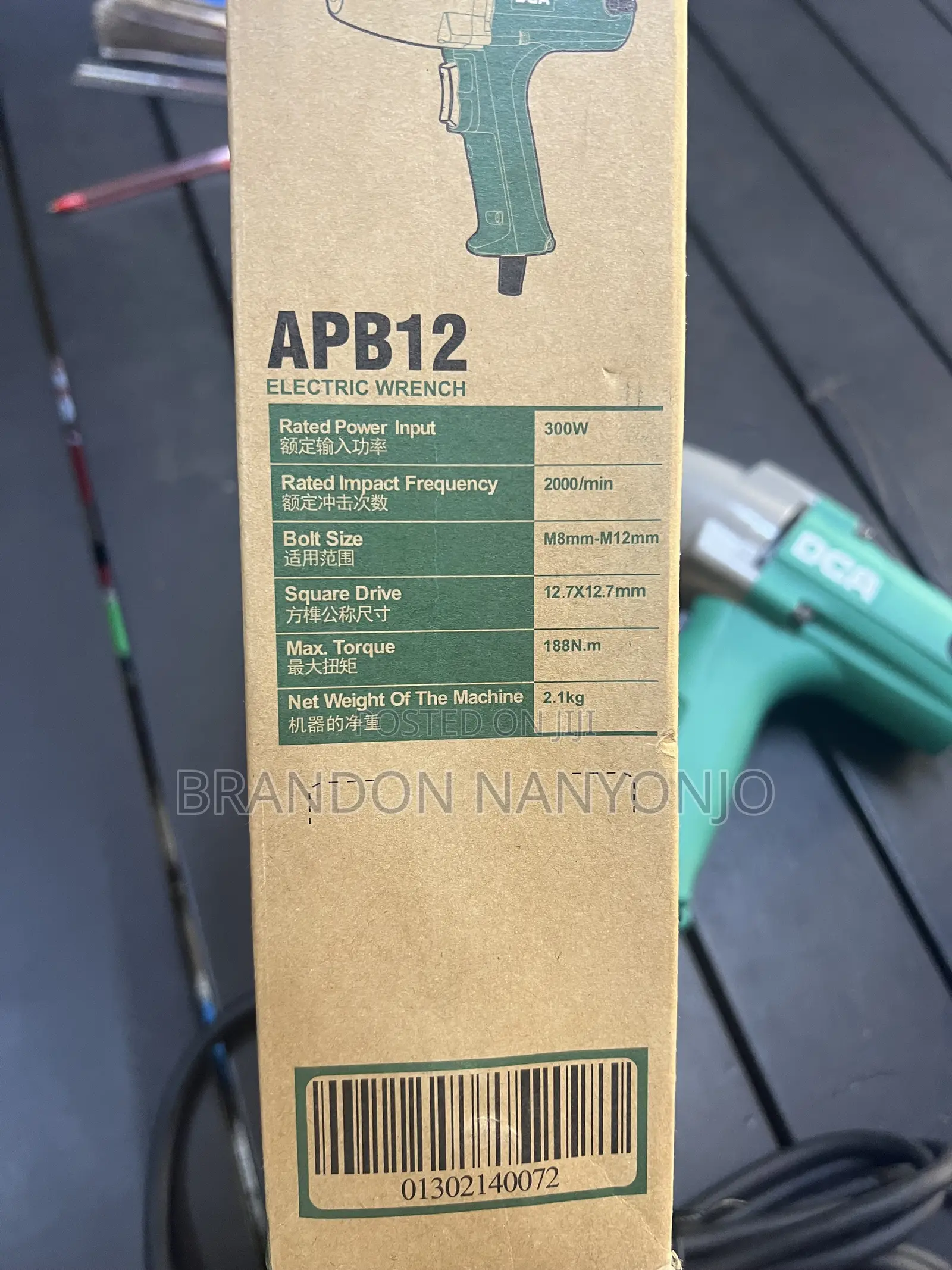 Electric Impact Wrench
