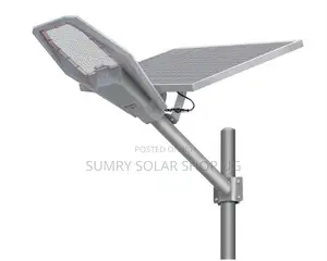 200W XJ Solar Street Light