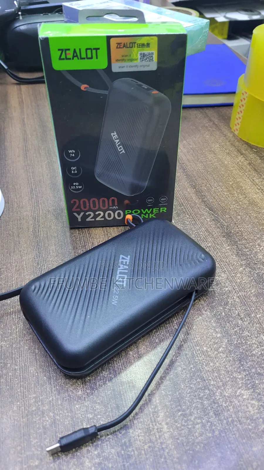 Portable Power Bank Zealot 20000mah