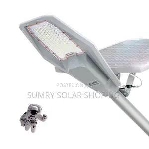 300W XJ Solar Street Light