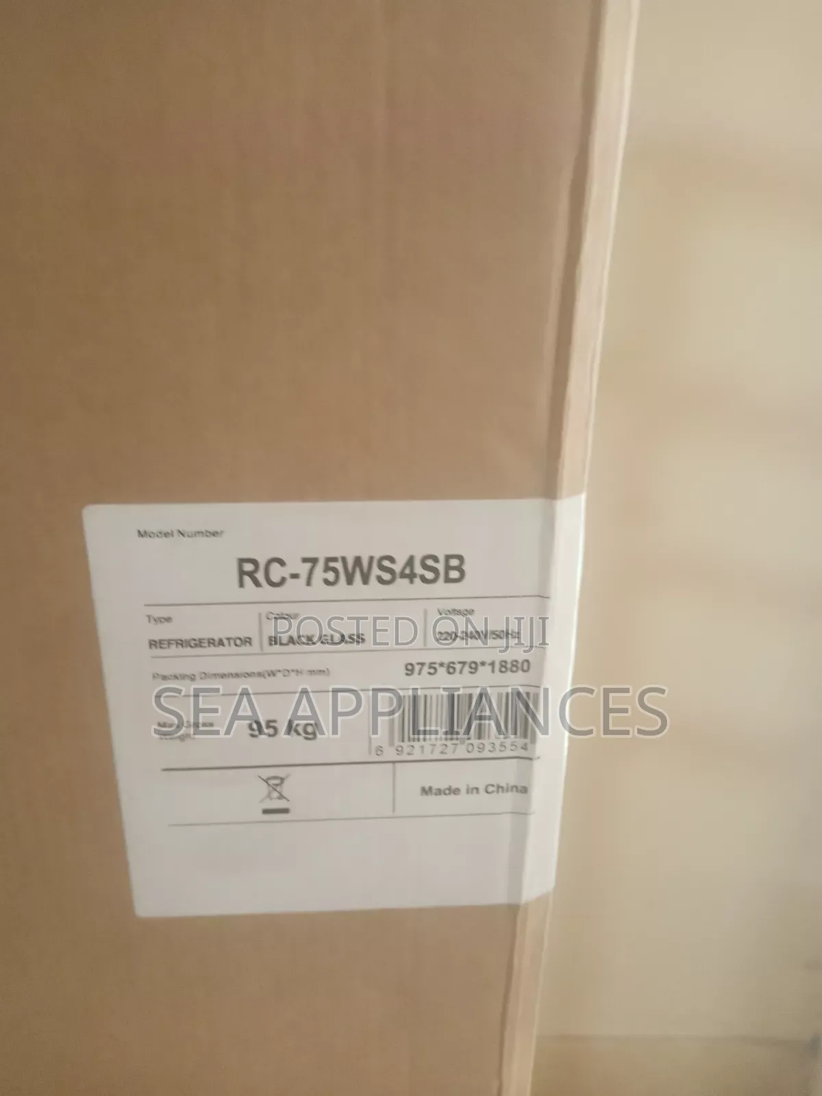 Hisense 750 Silver