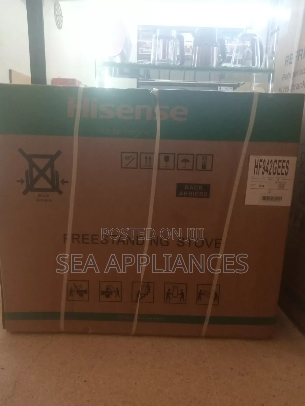 Hisense Cooker 90x60