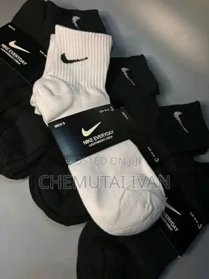 A Pair of Nike Socks {Black & White}