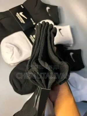 A Pair of Nike Socks {Black & White}
